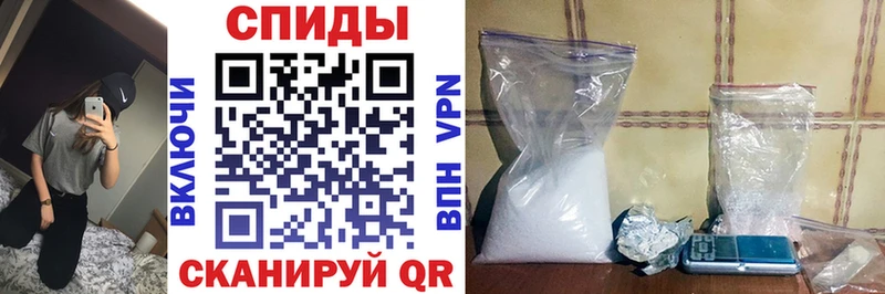 Купить закладки  Коммунар  Amphetamine Розовый 