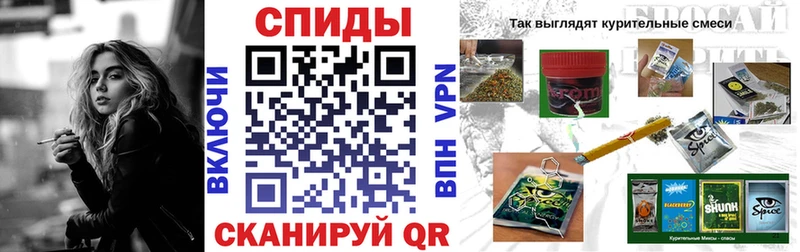 БУТИРАТ 1.4BDO  Купить где  Коммунар 