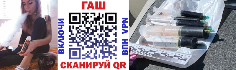 Купить  Коммунар  ГАШ VHQ 