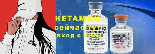 MDMA Вязьма