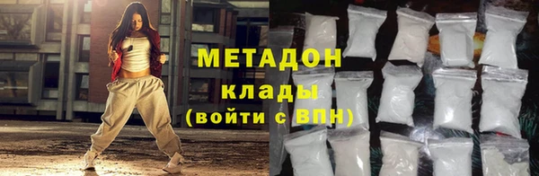мдпв Вяземский