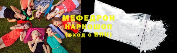 мдпв Вяземский