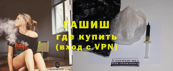 мдпв Вяземский