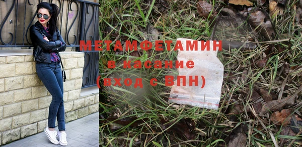 мдпв Вяземский