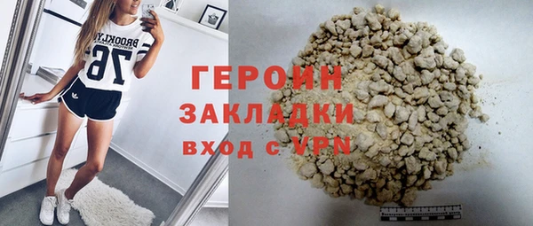 мдпв Вяземский