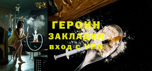 мдпв Вяземский