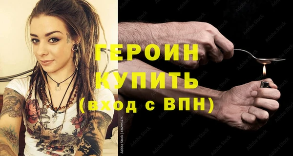 мдпв Вяземский