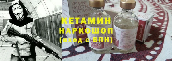 мдпв Вяземский