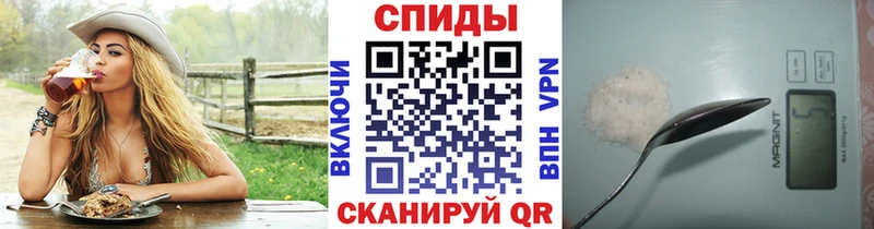 Метамфетамин Декстрометамфетамин 99.9% Коммунар