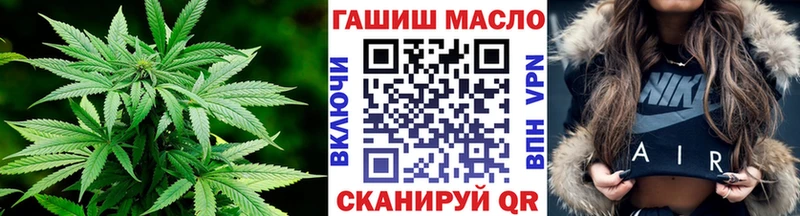 Купить Коммунар ТГК вейп с тгк